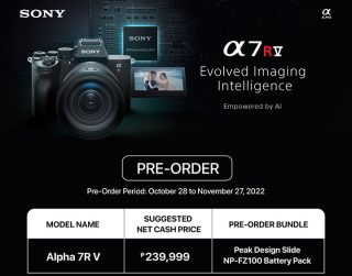 Sony A7R Mark 5 now up for pre-order, priced at Php240k