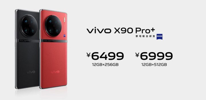 Vivo X90 Pro+ Price