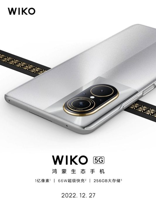 Wiko 5g