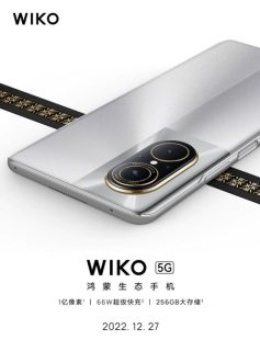 WIKO 5G w/ 108MP camera now official