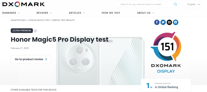 DXOMARK display