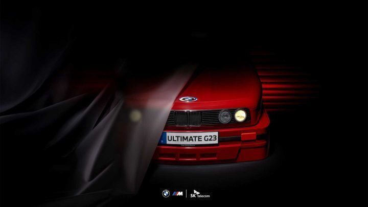 Samsung Galaxy S23 Ultra Bmw M Edition