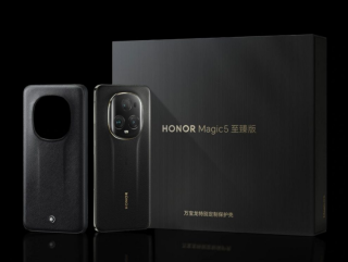 HONOR Magic5 Ultimate unveiled in China