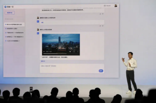 Baidu showcases ChatGPT rival Ernie Bot