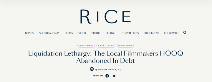 Rice Hooq