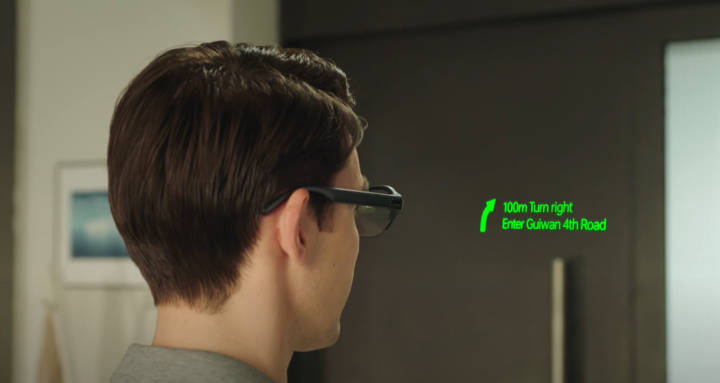 Air Glass 2 Navigation