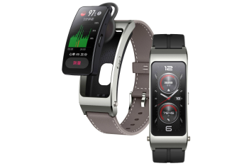 Huawei TalkBand B7 unveiled