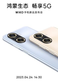 Wiko Hi Enjoy 60 5G revealed in China