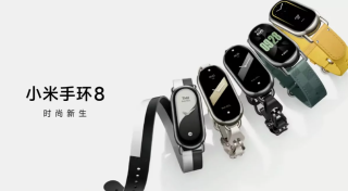Xiaomi Band 8 unveiled in China