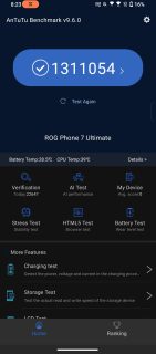 Antutu Rog7ultimate