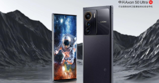 ZTE Axon 50 Ultra announced