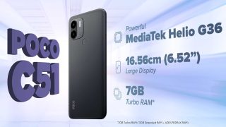 POCO C51 now official