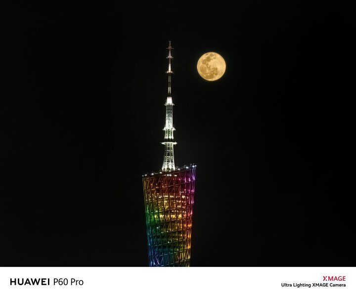 Huawei P60 Pro Liukaiyou Guangzhou China Telephoto