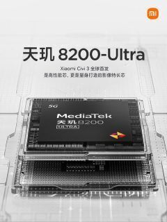 Xiaomi to launch Civi 3 in China