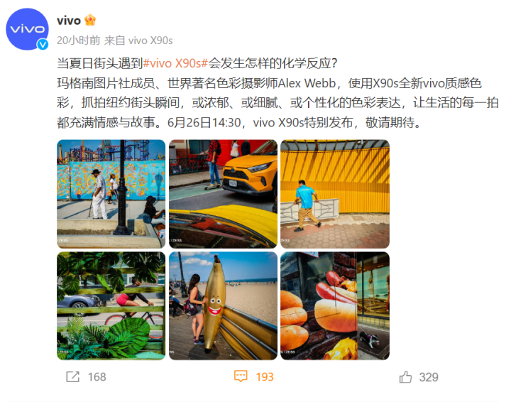 Vivo X90s Teaser