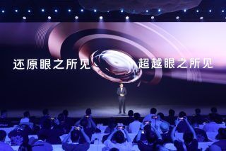 vivo reveals 6nm V3 chip in China