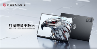 Red Magic Gaming Tablet unveiled