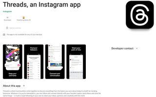 Instagram launches Twitter competitor application
