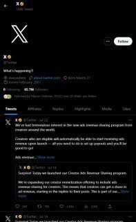 Twitter to rebrand as X soon » YugaTech | Philippines Tech News & Reviews