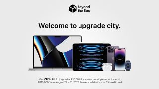 Beyond the Box storewide sale: Up to 20% OFF thru Citibank, UnionBank credit cards
