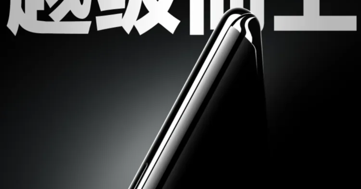 Realme Gt5 Featured