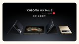 Xiaomi Mix Fold 3 Fi