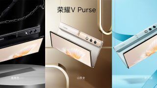 HONOR V Purse now official: Outward foldable, Snapdragon 778G