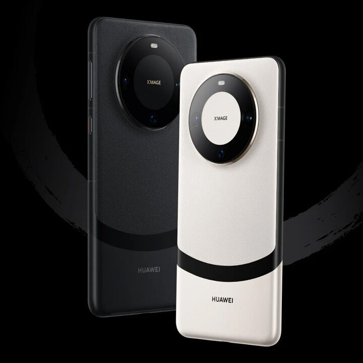 Huawei Mate 60 Pro Plus Colors