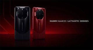 Huawei Mate 60 RS Ultimate Design is official