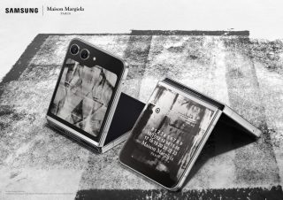 Samsung Galaxy Z Flip5 Maison Margiela Edition announced