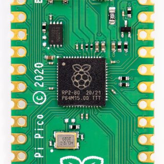 ARM invests minority stake in Raspberry Pi