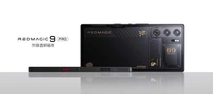 Redmagic 9 Pro Colors (2)