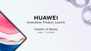 Huawei Sets Product Unveiling on December 12, Anticipates Arrival of New MatePad