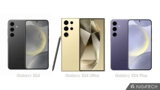 Leak Samsung Galaxy S24 Lineup Fi