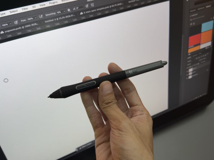 Xp Pen Artist 22 Plus Review 8