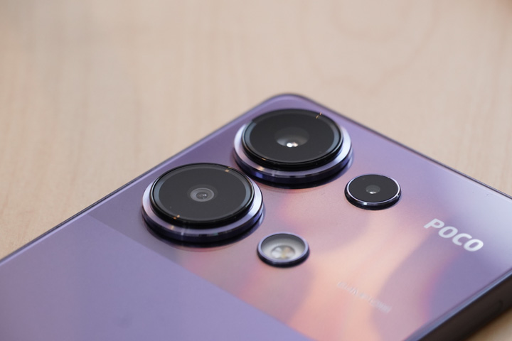 POCO M6 Pro 4G Review » YugaTech | Philippines Tech News