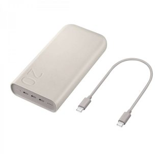 Samsung to launch 20,000mAh powerbank