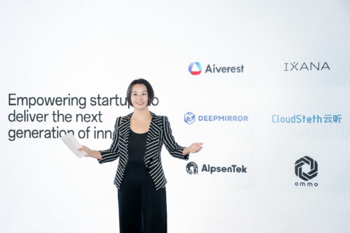 Ren Yan, Director Of Open Innovation Europe, Oppo, Introducing Alpsentek And Other Startups