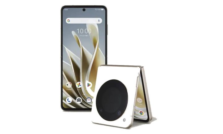 The ZTE Libero Flip, a budget foldable phone from Japan » YugaTech