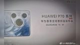 Huawei P70 Series Leak Fi