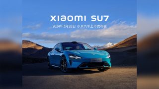Xiaomi SU7 EV releases in China on March 28