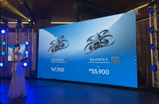 DJI Avata 2 FPV Drone