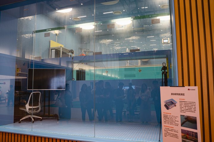 Huawei Health Center Tour 11