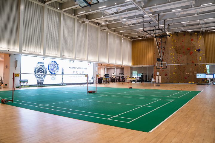 Huawei Health Center Tour 9