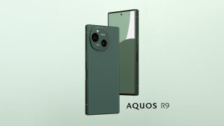 Sharp AQUOS R9, AQUOS wish4 now official