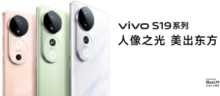 vivo unveils S19 Series-Features better photography and improved battery life