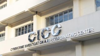 CICC advisory: Create separate accounts for AI platforms