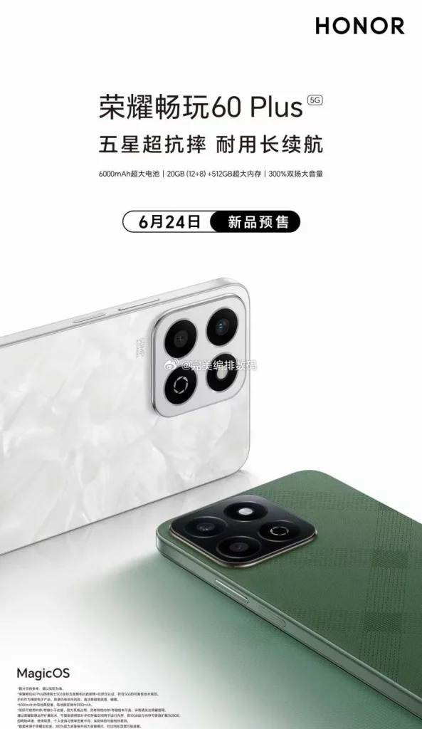 Honor Play 60 Plus Poster