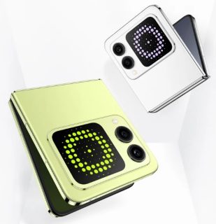 Huawei nova Flip to officially launch on August