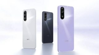 Meizu Blue 20 now official